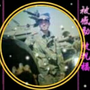 张帅发头像