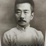 多才多艺西柚y4头像