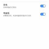 友爱星星3C3头像