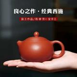 用户94359845467头像