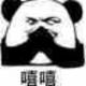 myrkursins头像