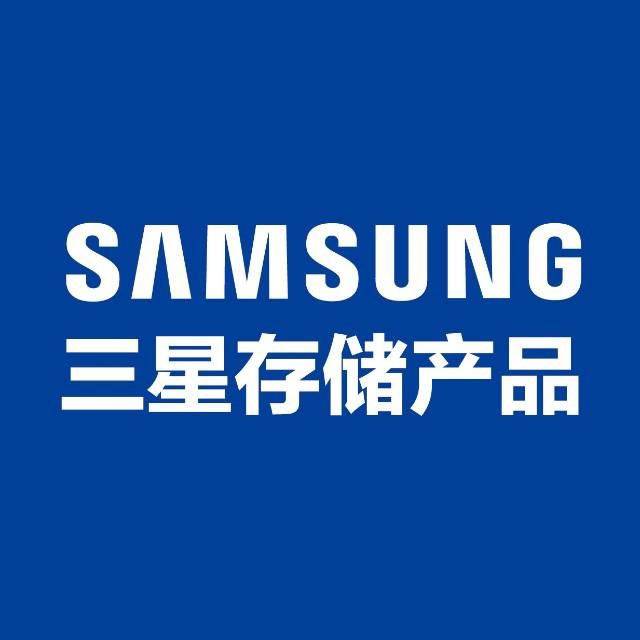 三星存储产品头像