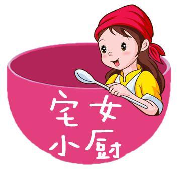 宅女小厨头像