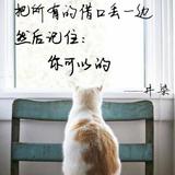 哈哈哈嘿嘿20506头像
