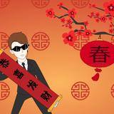 哦吼177头像