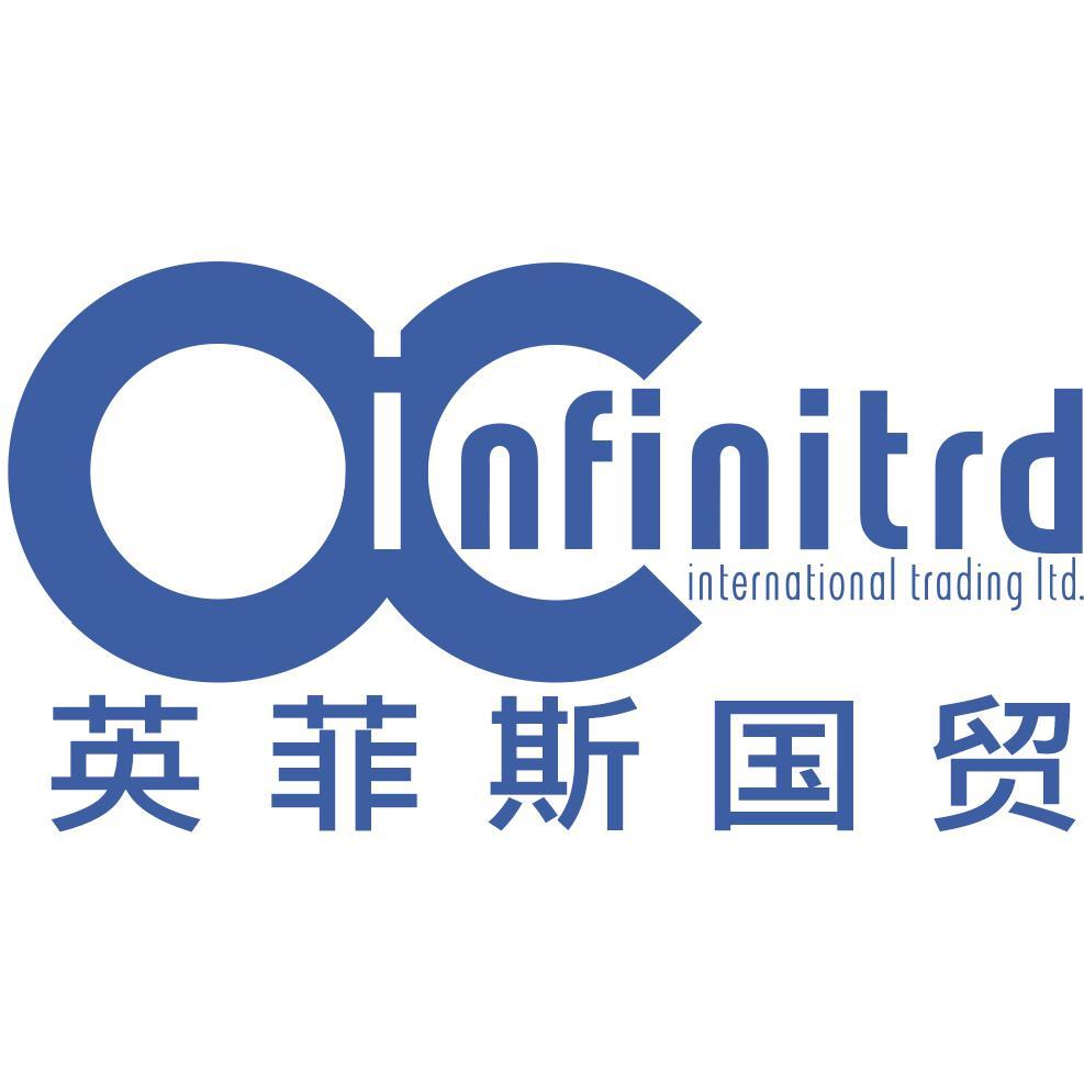 Infinitrd英菲斯国贸头像