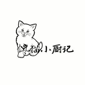 胡哥养猪头像