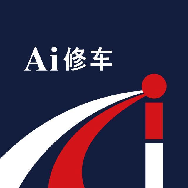 Ai修车头像