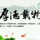 聪颖星空r3头像