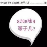 昊然头像