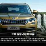 无颜祖帅爆头像