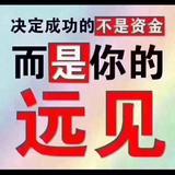 新车快上市啊头像