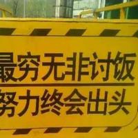 小科头像