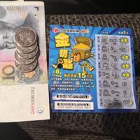 雾都年轻人头像