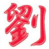 東興644头像