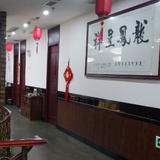 普通娱乐头像