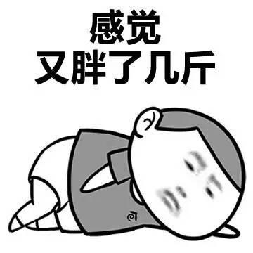 5迷啊头像