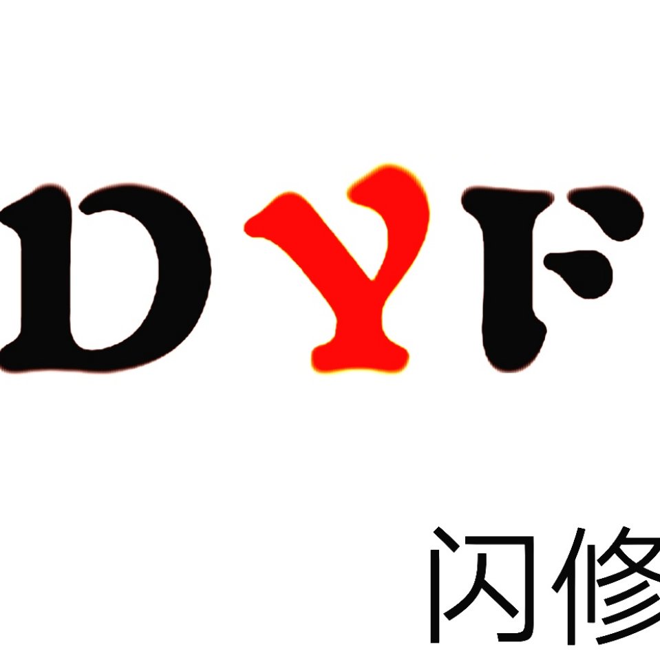 交通安全 事故现场 西瓜视频