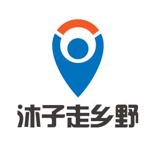 沐子走乡野a头像