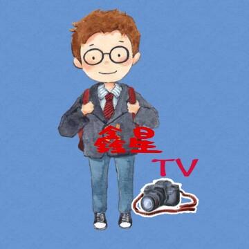 鑫星TV8头像