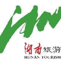 湖南旅游信息发布头像