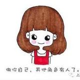 A明日昔颜   思小思头像