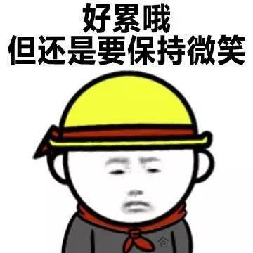 邂逅美丽的娱乐头像