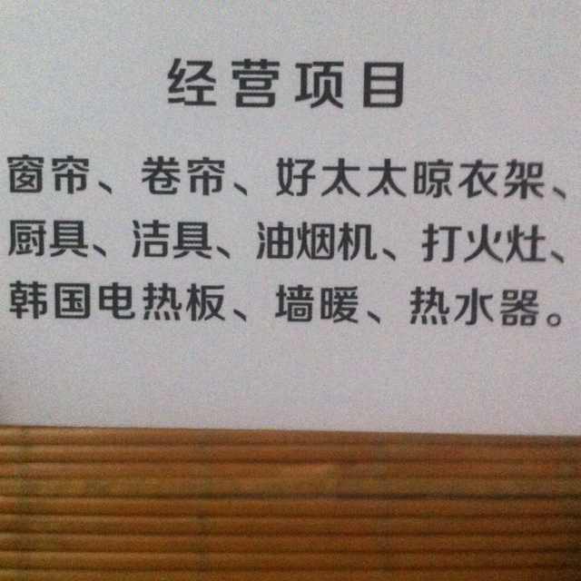 演员20707头像