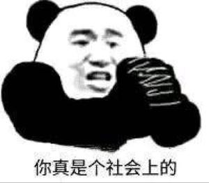 烟火Ol头像