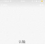 德玛西亚头像