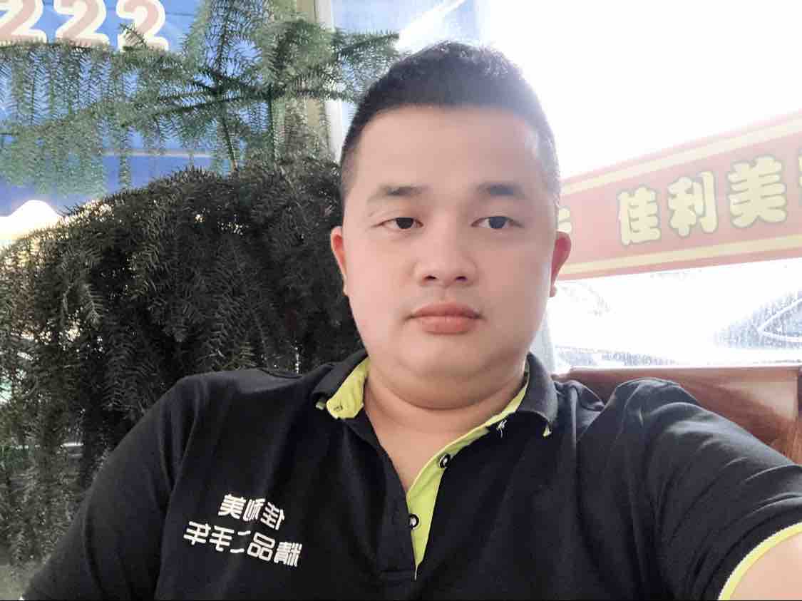 佳利美阿阳头像