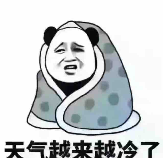 火龙天虎头像