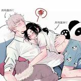 清欢渡3652头像