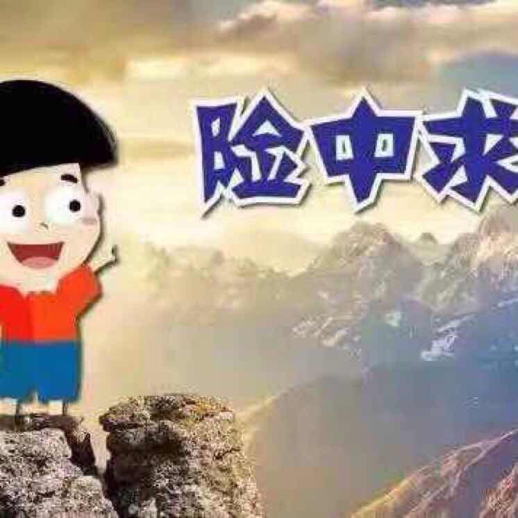 哆竹夭头像