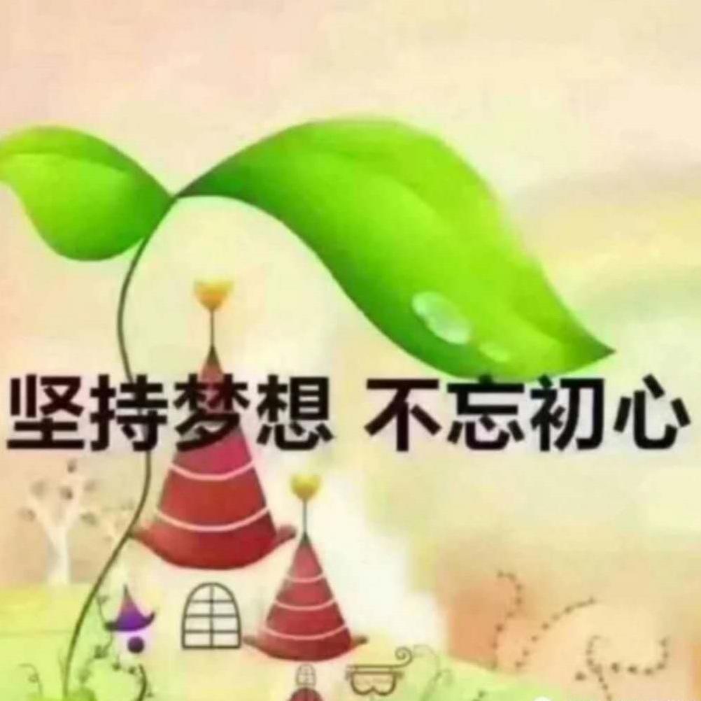 请加入我们环保志愿者头像