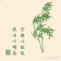 ZhulinXiong头像