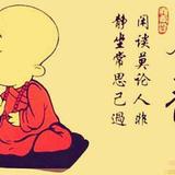 阿辛1996lxs头像