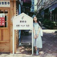 曼云头像