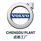 沃尔沃亚太副总裁头像