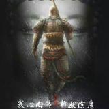 王磊107头像