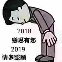 涛仔在这里头像