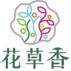 花草香影印头像