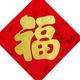 我思我在zzz头像