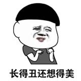 用户971586967444775头像