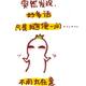 用户4564562530579头像