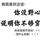 头像