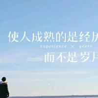 踏舟观云1头像