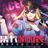 云科技体验官头像