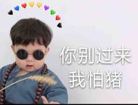 用户4561431483458头像