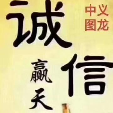 金彭李师头像